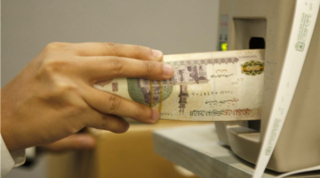 موعد صرف مرتبات فبراير 2026 للعاملين بالدولة قبل رمضان